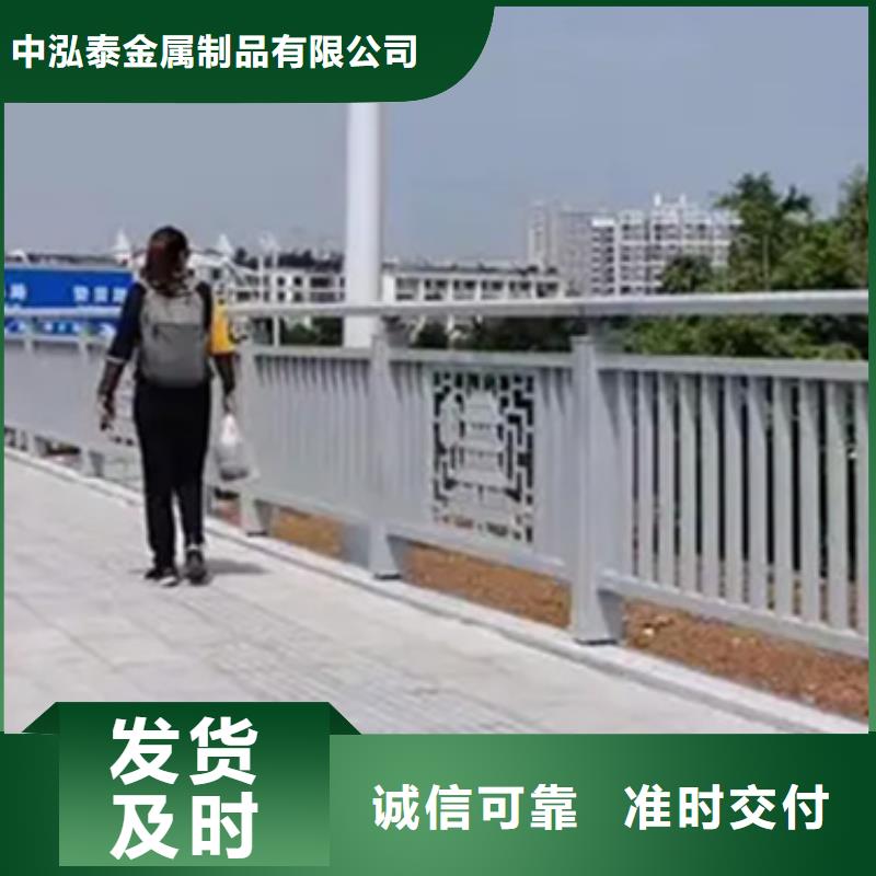铝合金护栏,中央分隔栏支持拿样