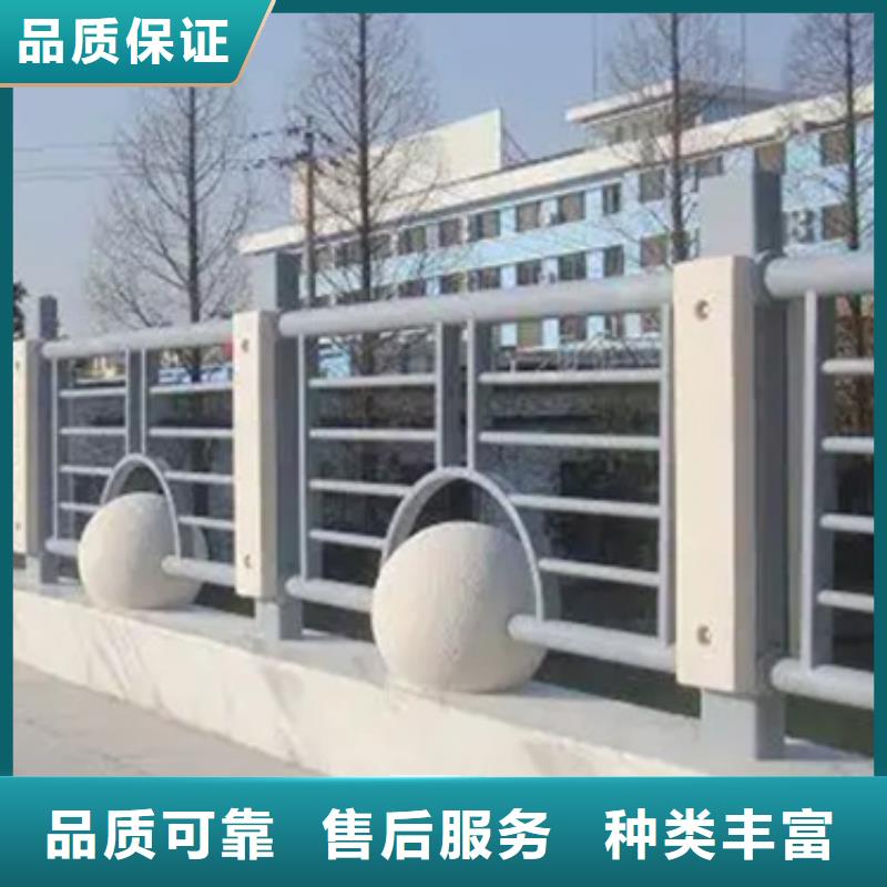 铝合金护栏【桥梁栏杆厂】生产厂家