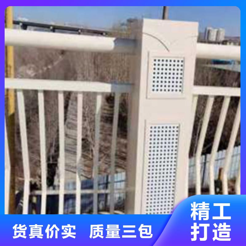 铝合金护栏【桥梁景观栏杆】价格低
