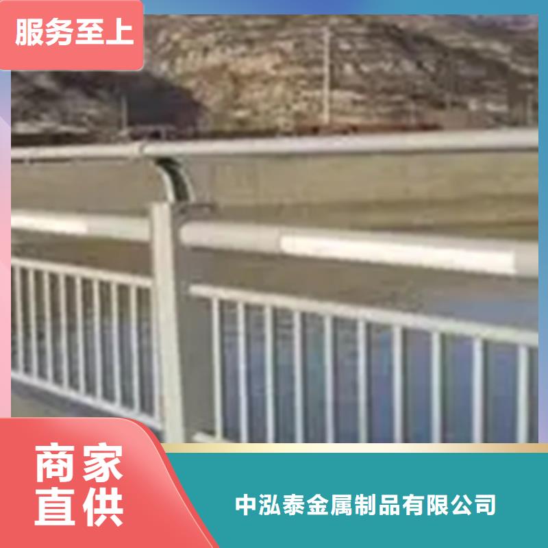 铝合金护栏-【桥梁栏杆】讲信誉保质量