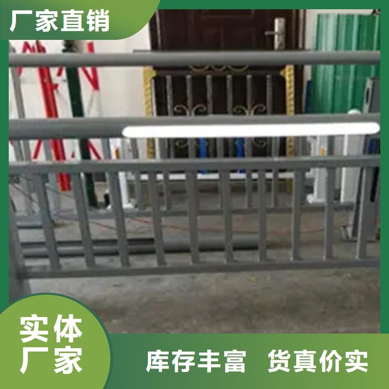 【铝合金护栏】,M型防撞护栏好品质选我们