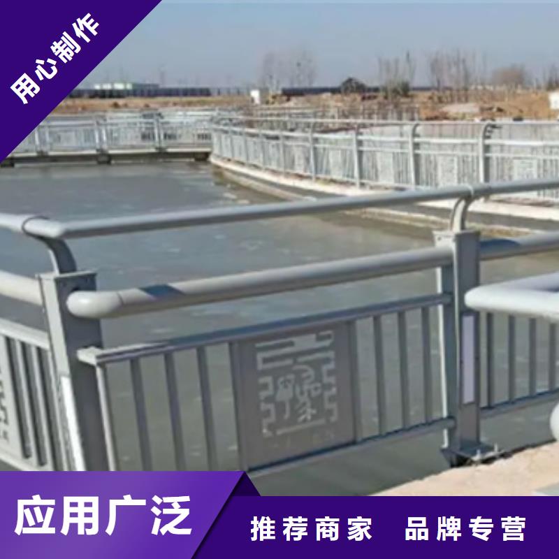 铝合金护栏【防护栏】品牌专营