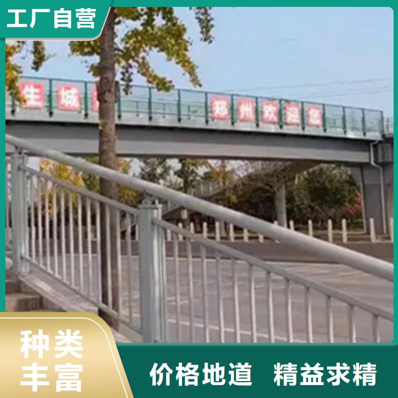 铝合金护栏桥梁栏杆0中间商差价