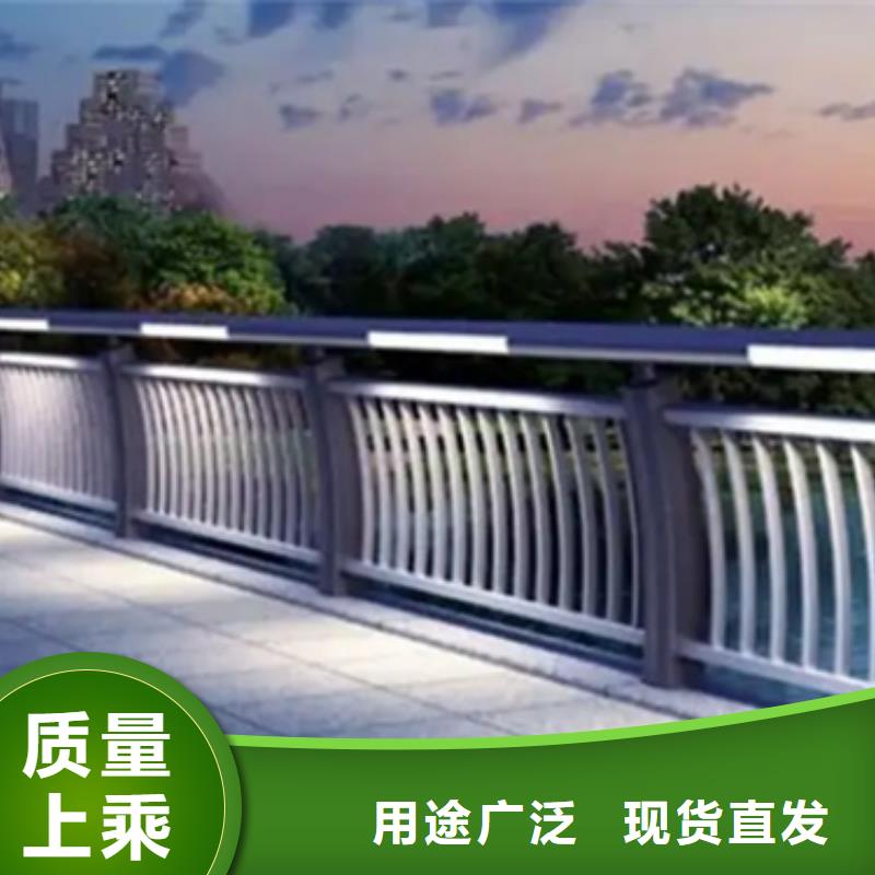 铝合金护栏【立柱】厂家直销