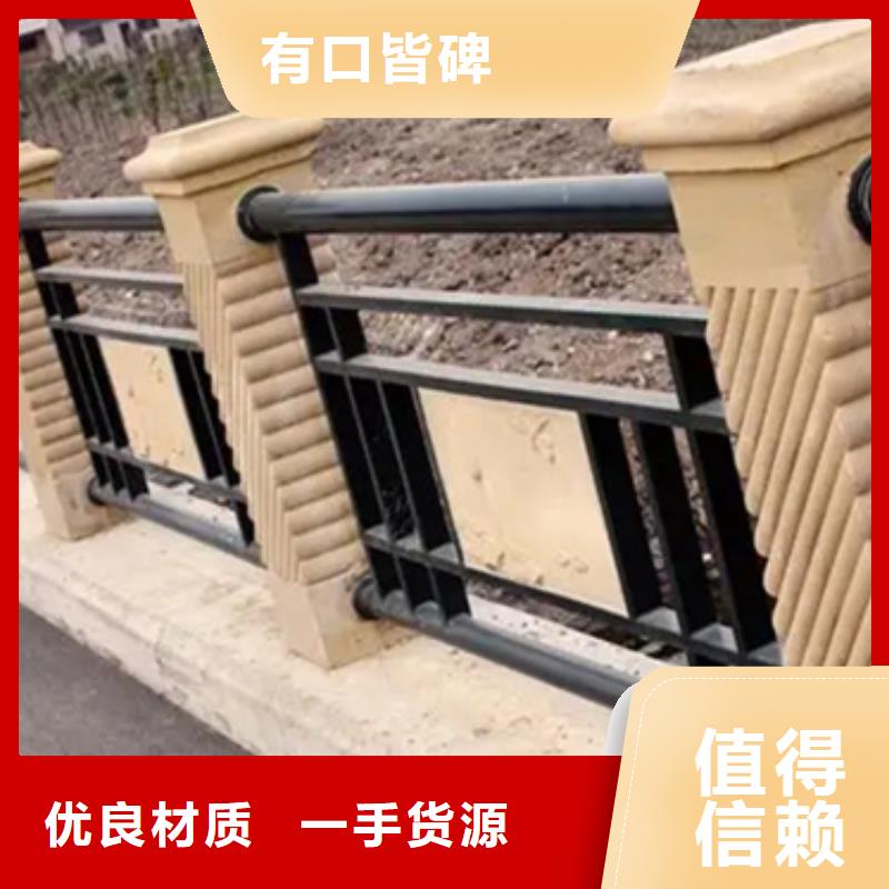 【铝合金护栏】防护栏符合标准