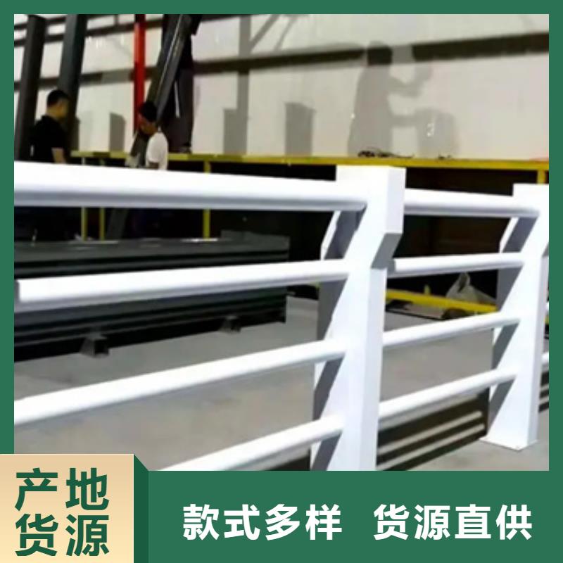 铝合金护栏-【桥梁栏杆】讲信誉保质量