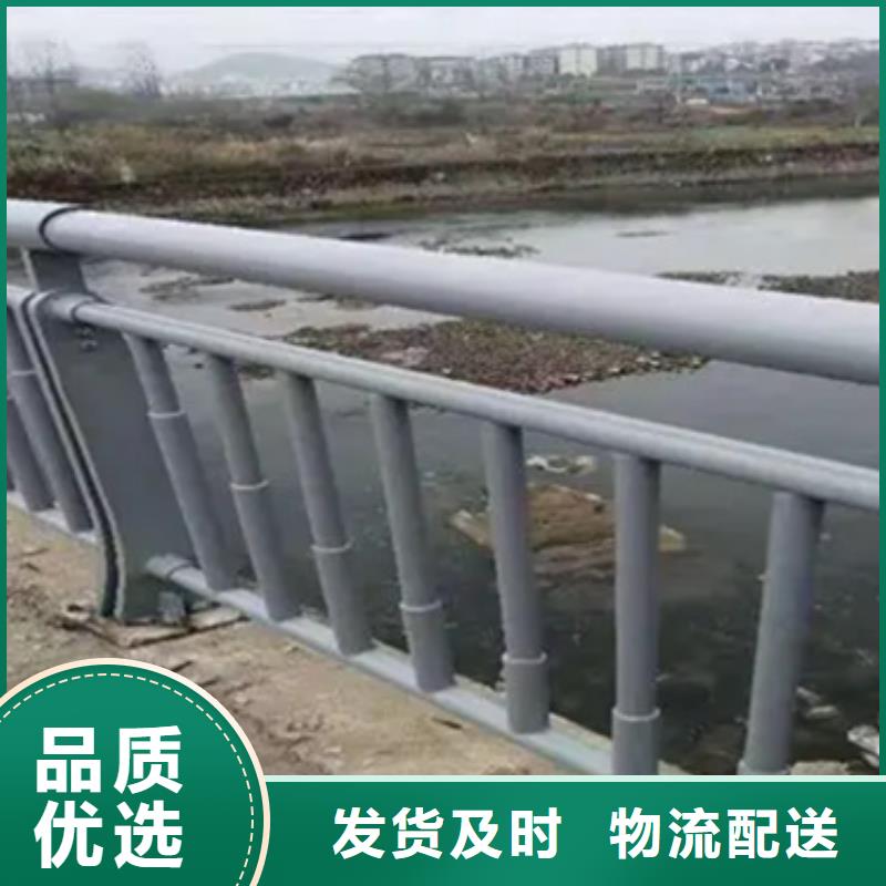 铝合金护栏-【【河道护栏】】专业生产N年