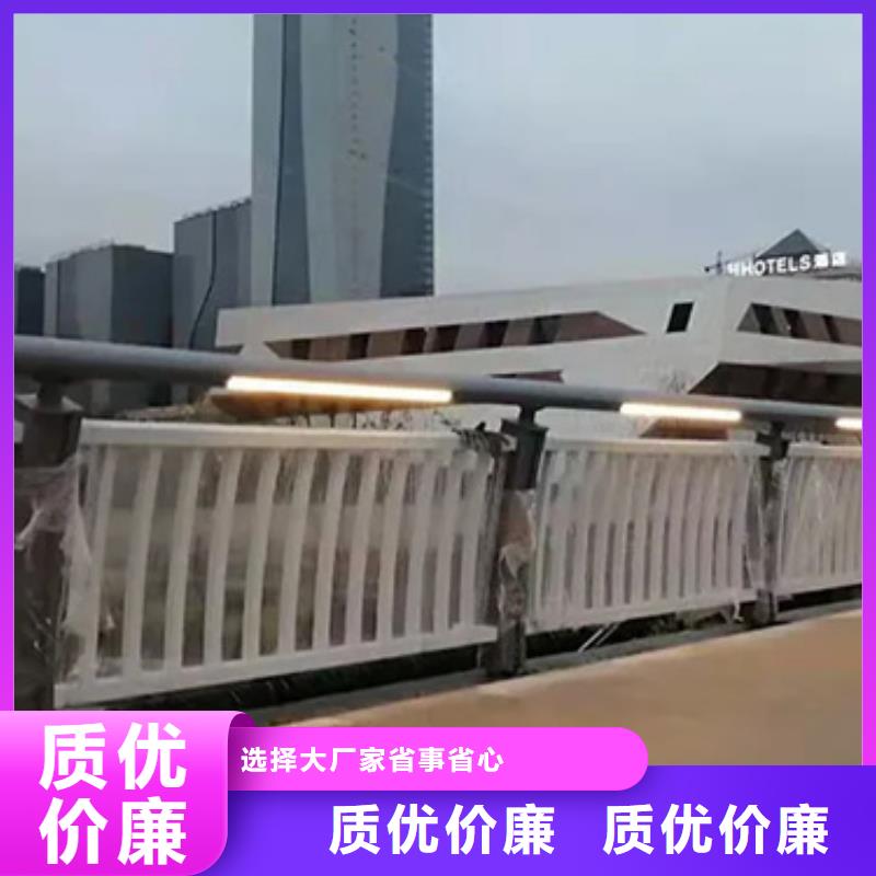 铝合金护栏【桥梁护栏】价格地道
