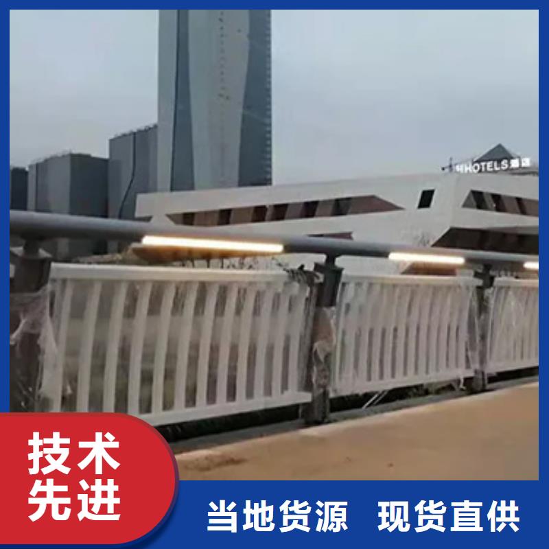 【铝合金护栏】人行道护栏货源充足