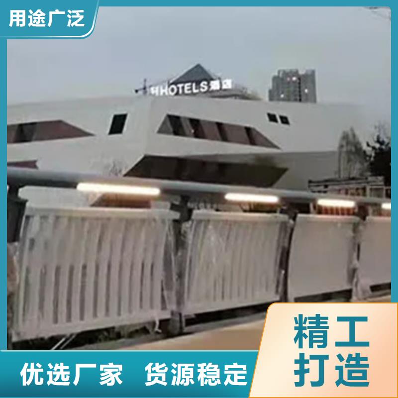 【铝合金护栏【镀锌波形护栏】好产品好服务】