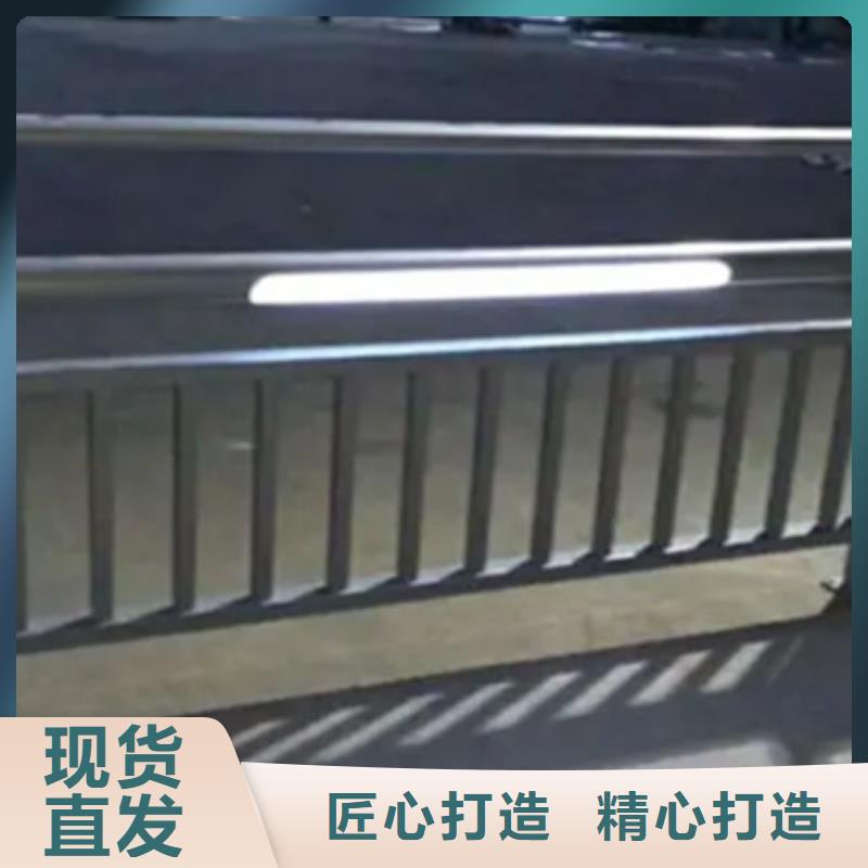 铝合金护栏【桥梁栏杆厂】质检合格出厂