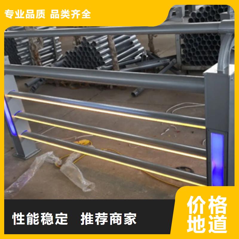 铝合金护栏_【中央分隔栏】批发供应