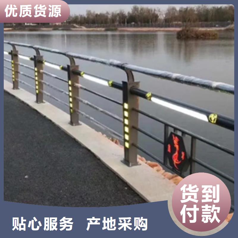 铝合金护栏防撞栏杆厂海量现货直销