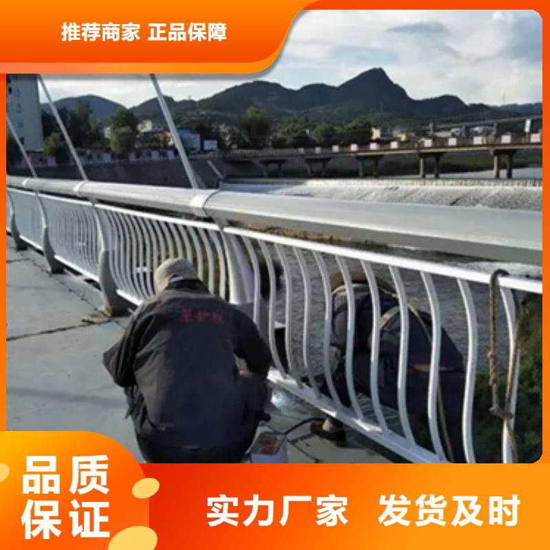 【铝合金护栏】,【不锈钢复合管】多行业适用