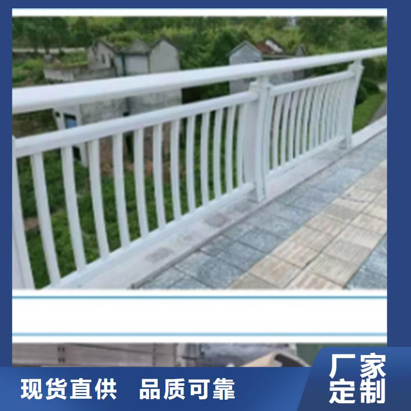 铝合金护栏【防护栏】品牌专营