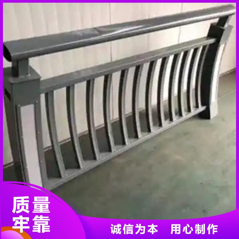 铝合金护栏桥梁栏杆品质不将就