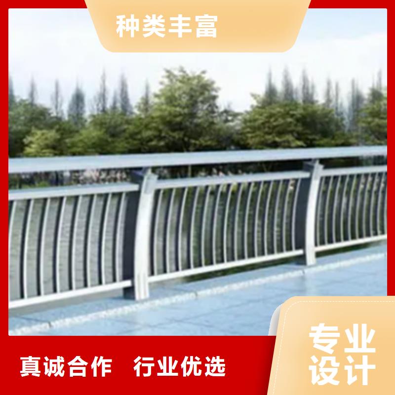 铝合金护栏-【【河道护栏】】专业生产N年