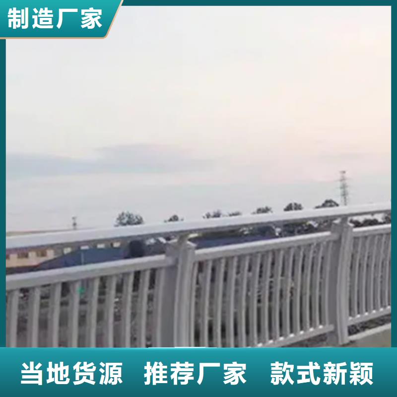 铝合金护栏,钢板立柱出货快