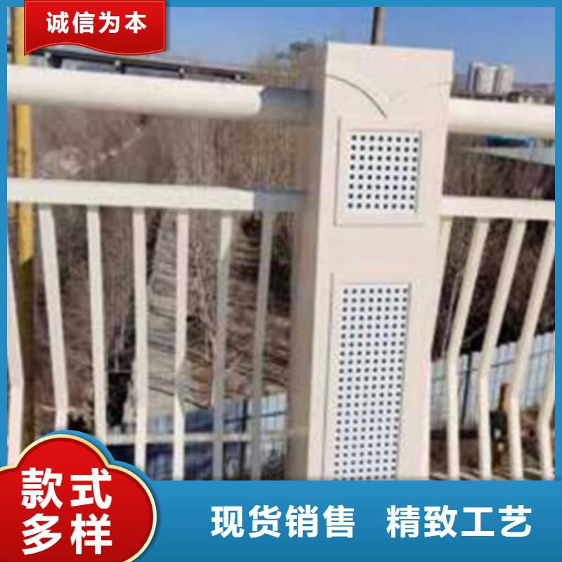 铝合金护栏-【立柱】让客户买的放心