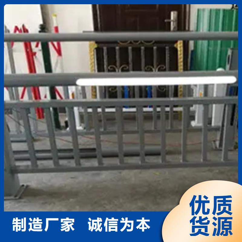 铝合金护栏-【【河道护栏】】专业生产N年