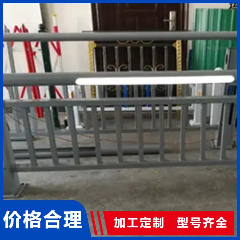 铝合金护栏304不锈钢复合管优质原料