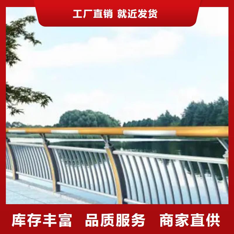 铝合金护栏【道路护栏】厂家直销省心省钱
