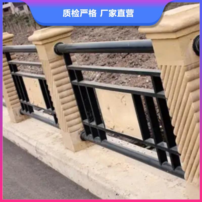 【铝合金护栏】河道护栏精心打造