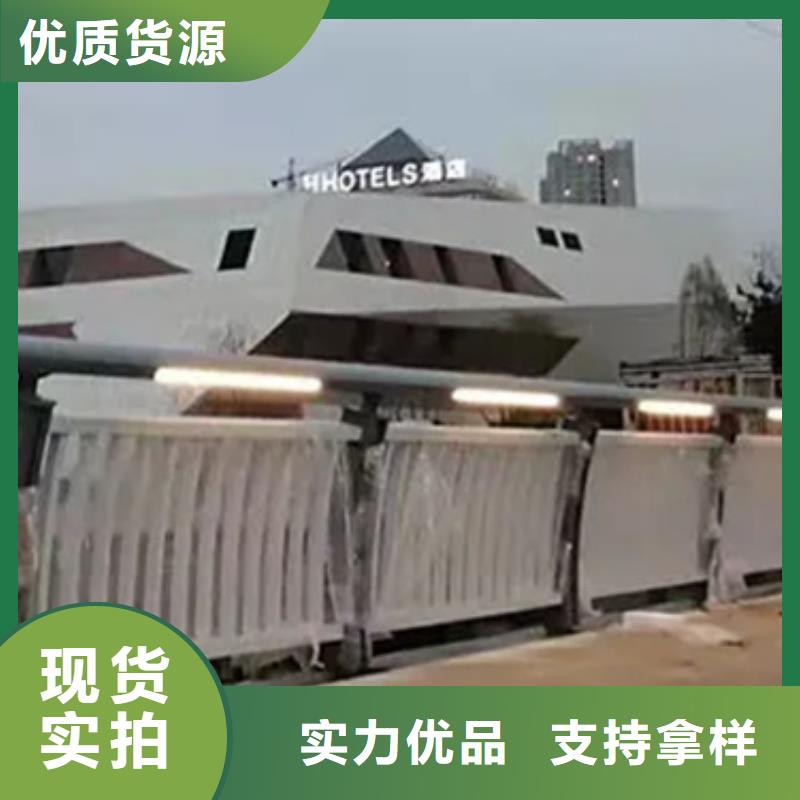 【铝合金护栏】人行道护栏货源充足