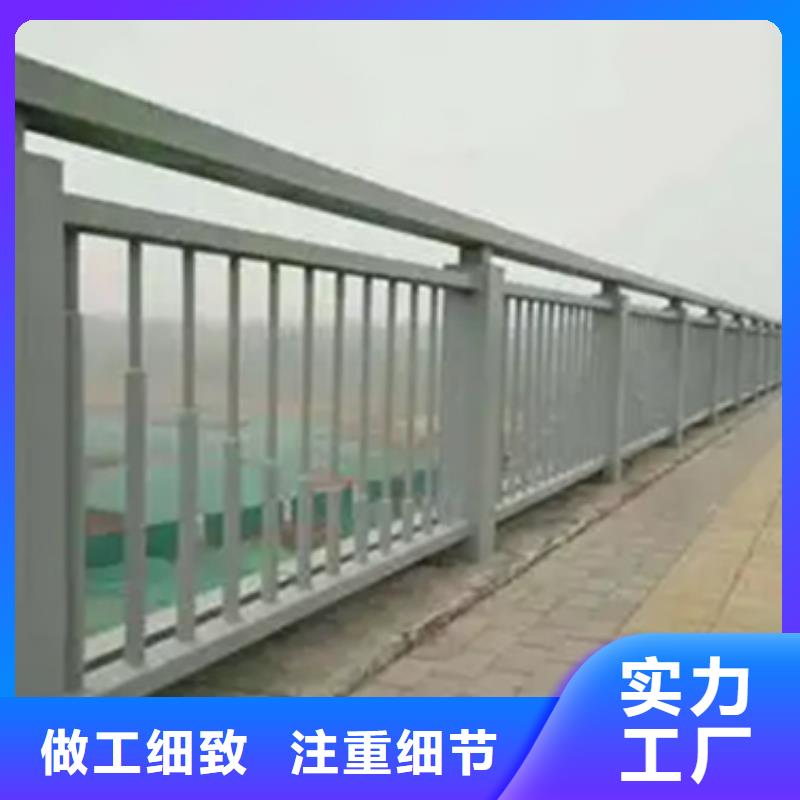 【铝合金护栏中央分隔栏实力公司】