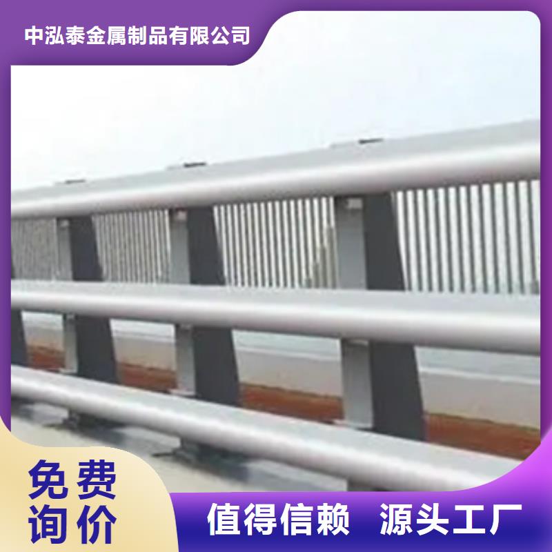 【铝合金护栏【镀锌波形护栏】好产品好服务】