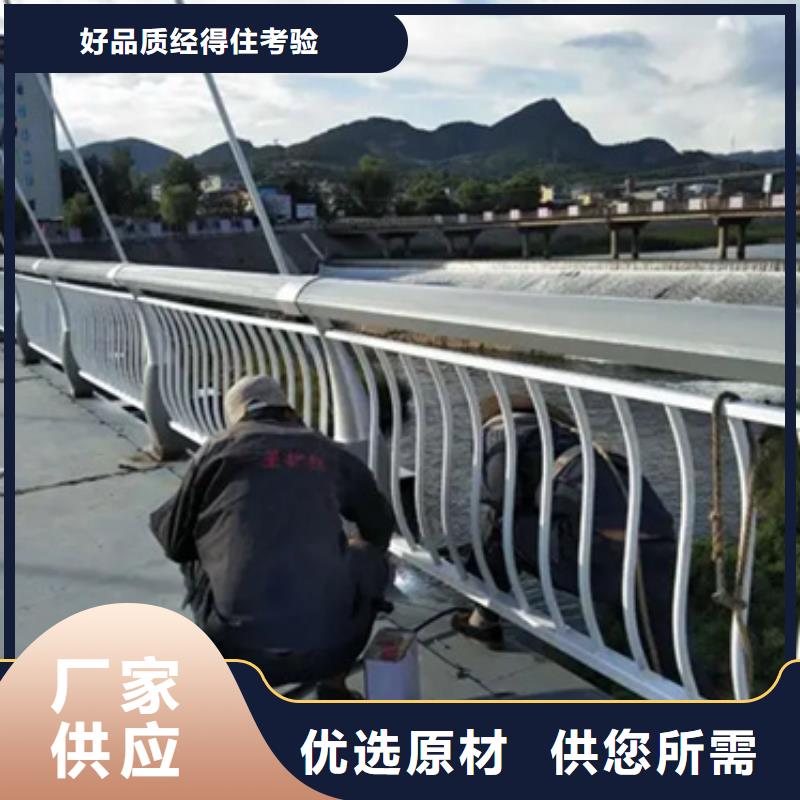 【铝合金护栏人行道护栏源头厂家量大价优】