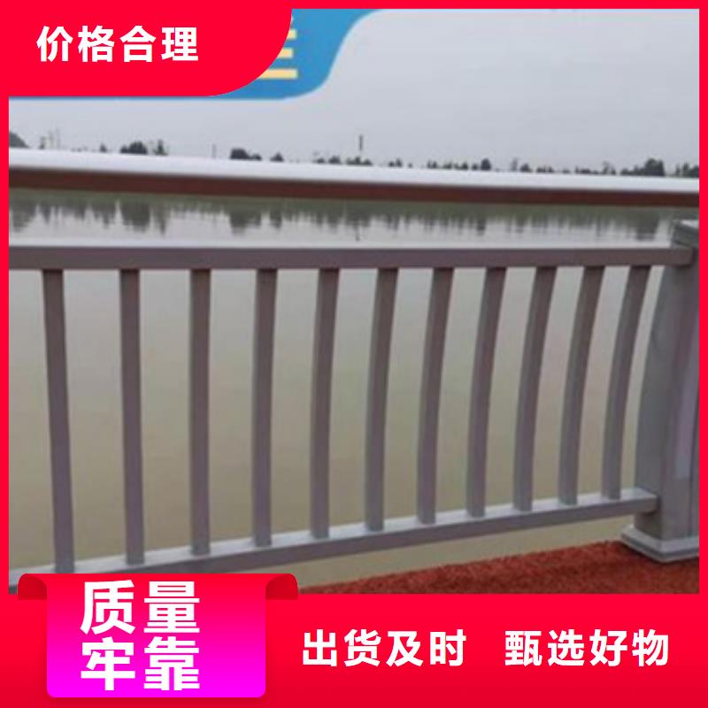 铝合金护栏,钢板立柱出货快