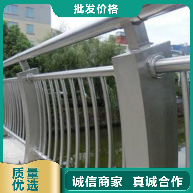 铝合金护栏交通防撞围栏规格型号全