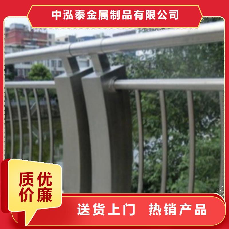 铝合金护栏河堤防撞护栏优良工艺