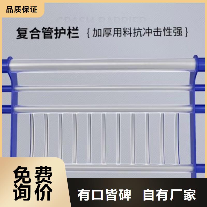 不锈钢护栏立柱源厂直接供货