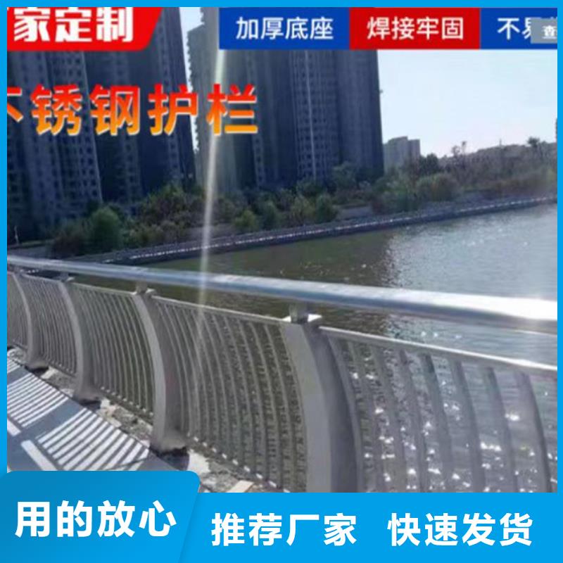 不锈钢护栏立柱源厂直接供货