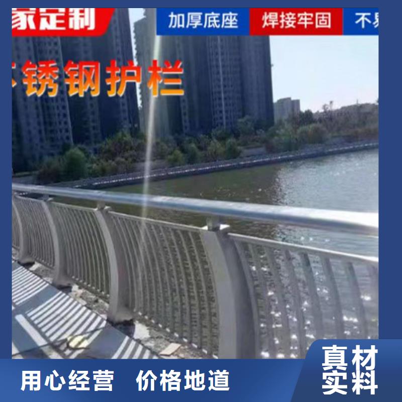 不锈钢护栏桥梁护栏厂发货及时