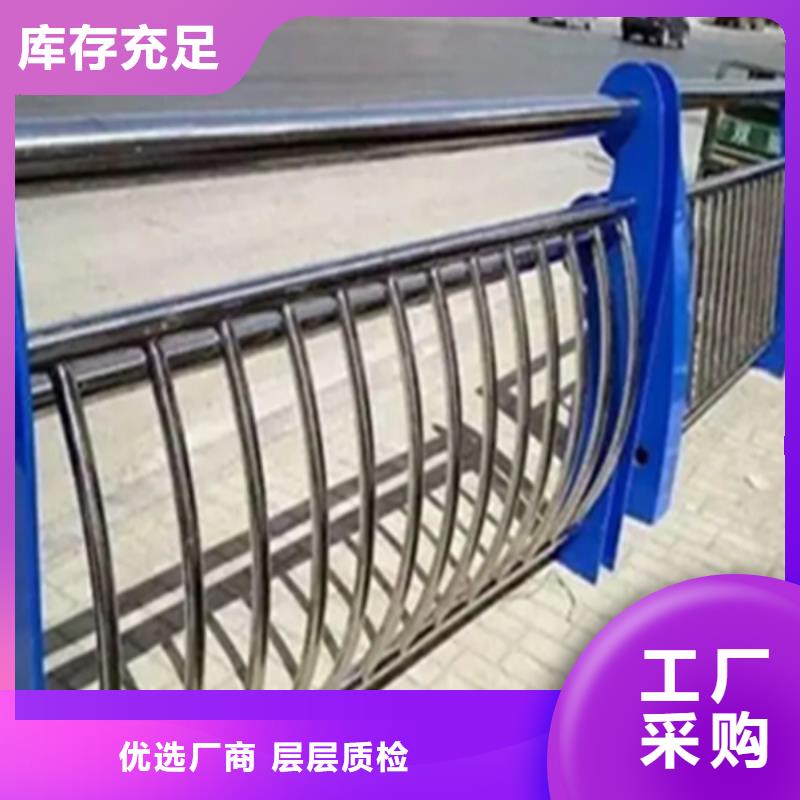 不锈钢护栏不锈钢复合管栏杆产地采购