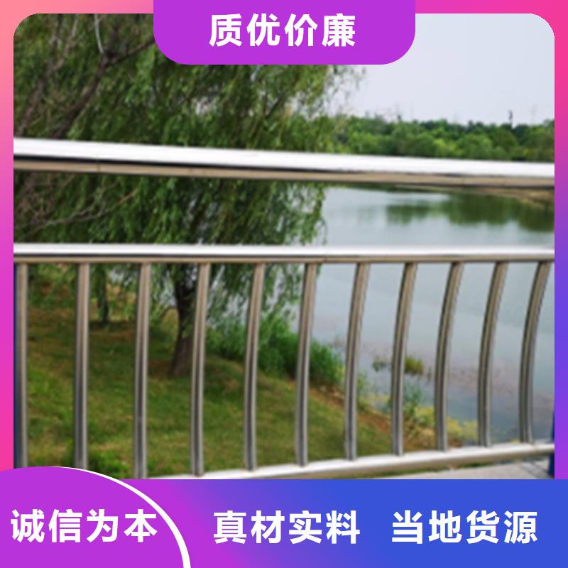 不锈钢护栏-立柱桥梁防撞护栏极速发货