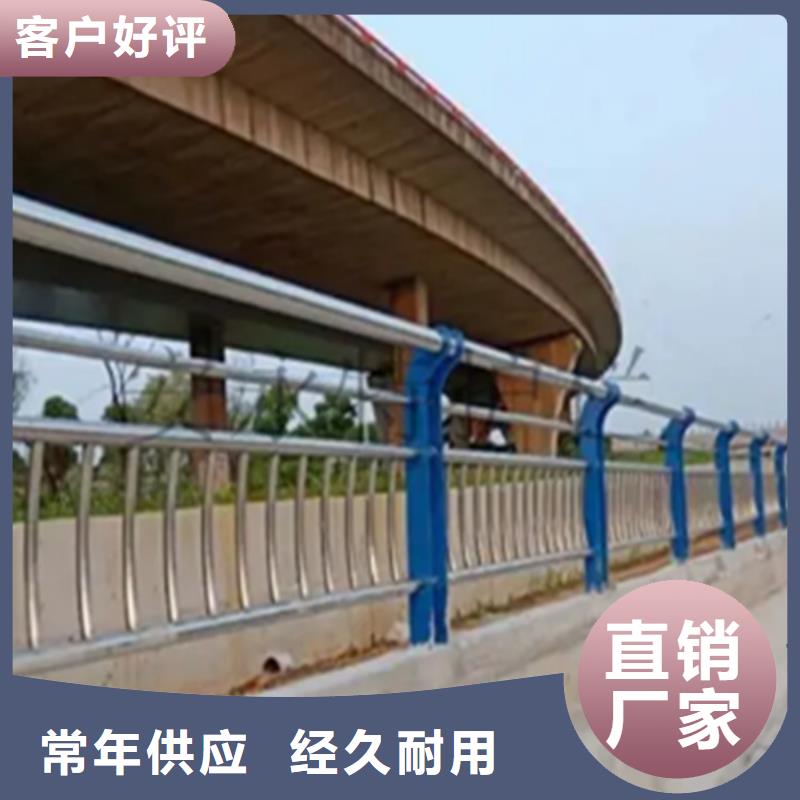 不锈钢护栏【景观】护栏精工制作