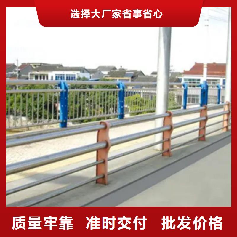 不锈钢护栏【市政护栏】专业厂家