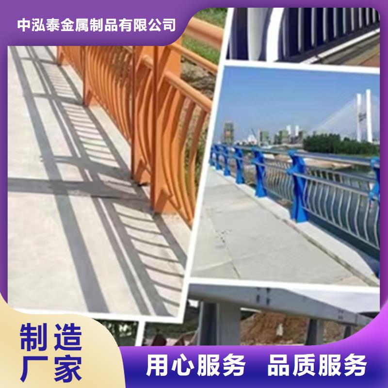 不锈钢护栏人行道护栏现货实拍