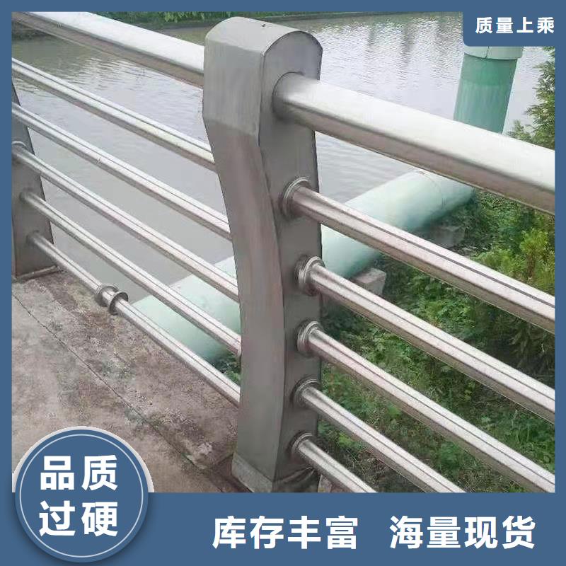 不锈钢护栏【人行道护栏】质量可靠