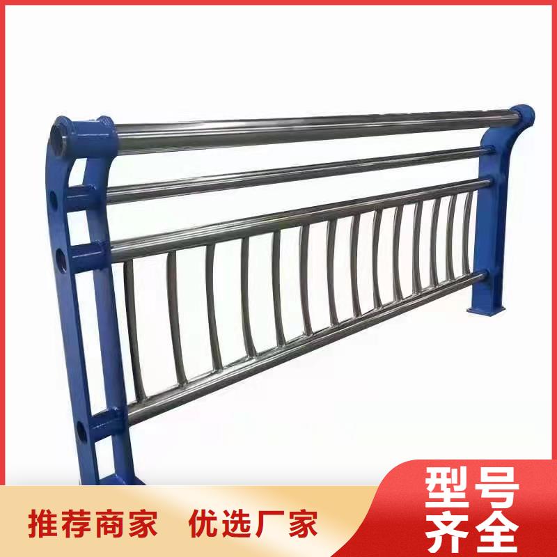不锈钢护栏-立柱桥梁防撞护栏极速发货