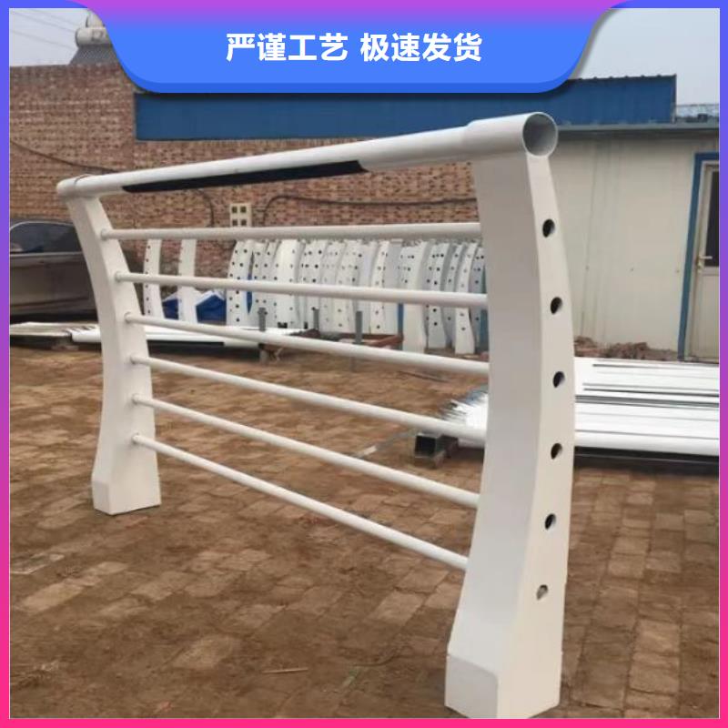 不锈钢护栏人行道护栏诚信经营