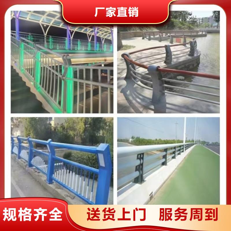 不锈钢护栏人行道护栏现货实拍
