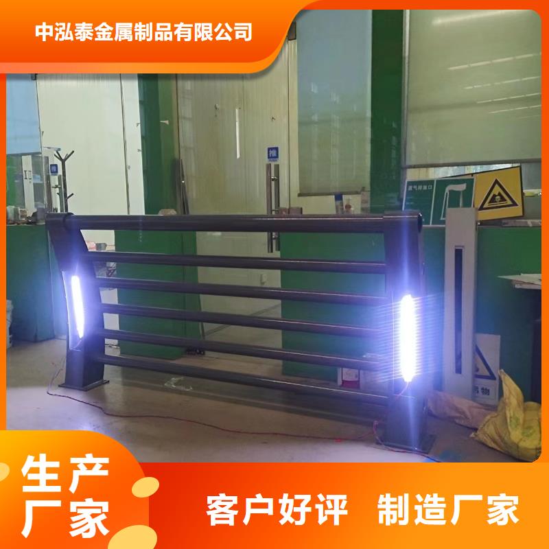 不锈钢护栏【桥梁护栏厂】来图加工定制