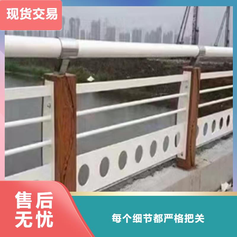 不锈钢护栏【景观】护栏精工制作