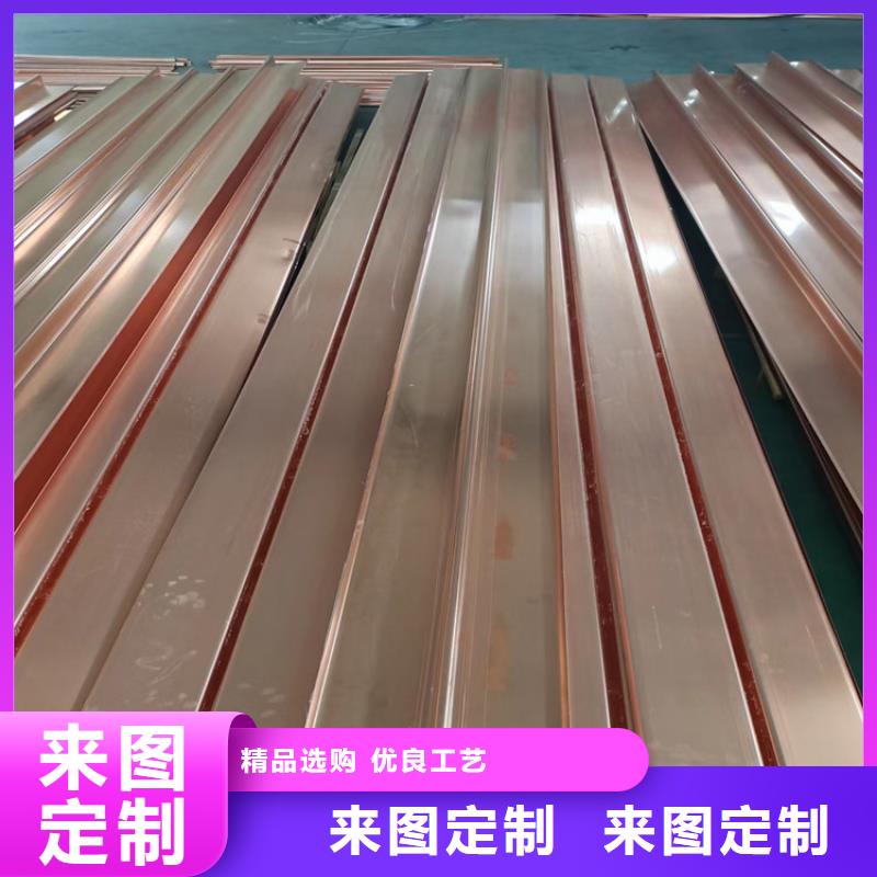 止水紫铜片生产厂家放心选购、金鸿耀工程材料有限公司