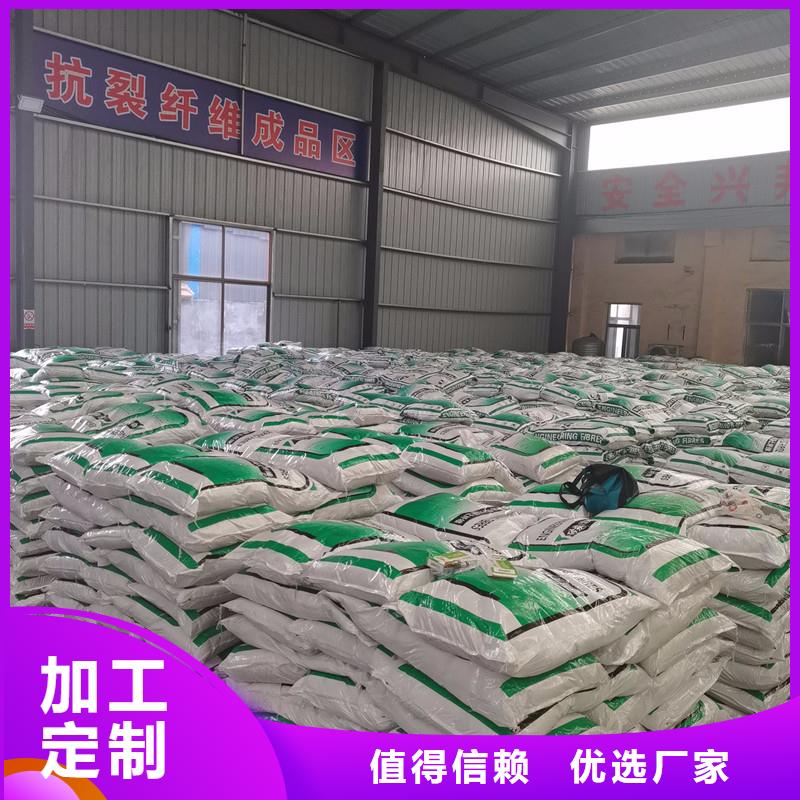 聚丙烯纤维铜止水严格把控质量